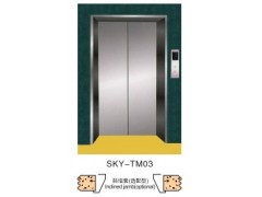 ƽ�����S2000KG�d؛��ݰ��b��ƽ�����S2����؛��݃r��