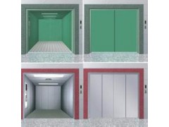 ƽ��3��2000KG�d؛��݃r��ƽ��3��2����ݶ����Xһ�_