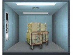 ƺ��3��2000KG�d؛��݃r����ƺ��3��2����ݶ����Xһ�_