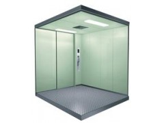 ƺ����ݹ�˾���ṩƺ��2000KG�d؛��ݰ��b