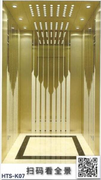 �˿����HTS-K07